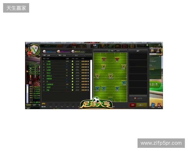 PGL 克卢日-纳波卡2026：乱中取胜！PV 2-1 G2