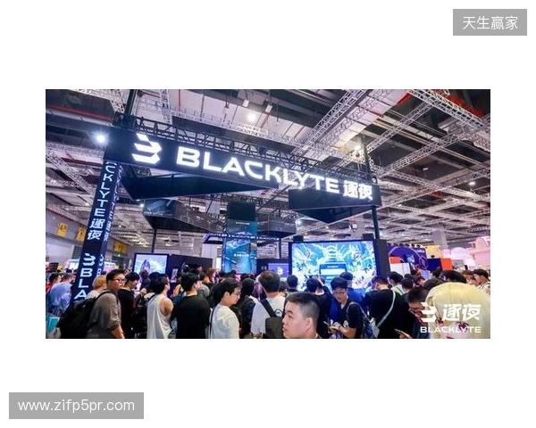 BLACKLYTE逐夜携手“电竞苏超”,以品牌之力助推城市电竞生态升级 BLACKLYTE逐夜携手“电竞苏超”,以品牌之力助推城市电竞生态升级