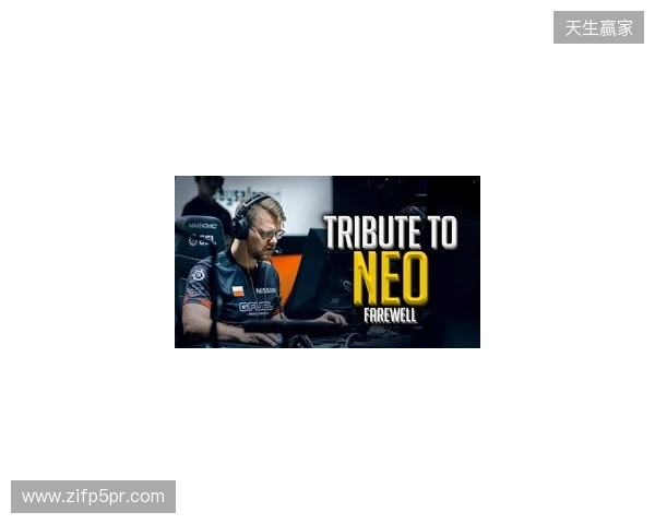 官宣:FaZe与NEO正式解约,分析师GruBy临时挂帅 官宣:FaZe与NEO正式解约,分析师GruBy临时挂帅