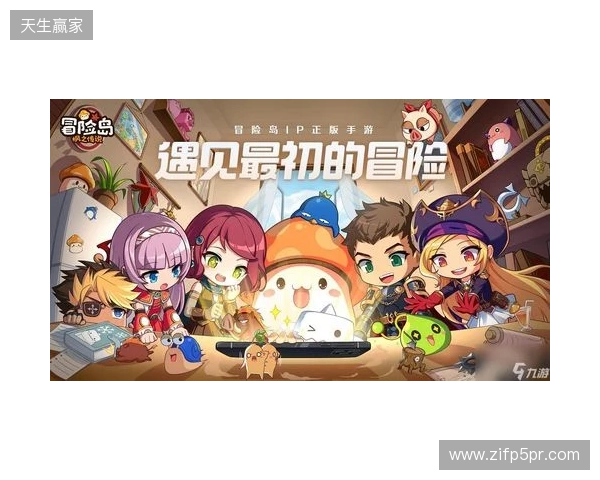 官宣：Senzu租借加盟BC.Game