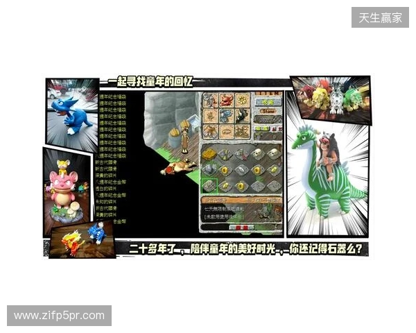 【分享】被《今古群侠传》的BOSS折磨吐了，找了个护肝神器爽玩了兄弟们