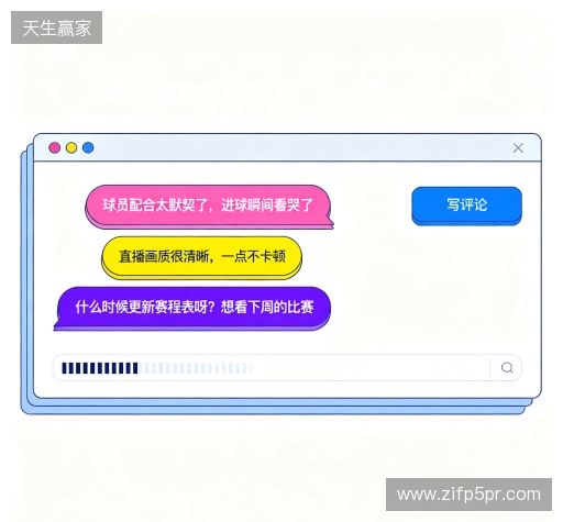 满意度调查报告